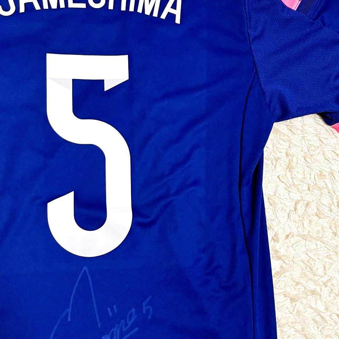 adidas 鮫島彩 サイン入り ユニフォーム 日本代表 なでしこジャパン 5