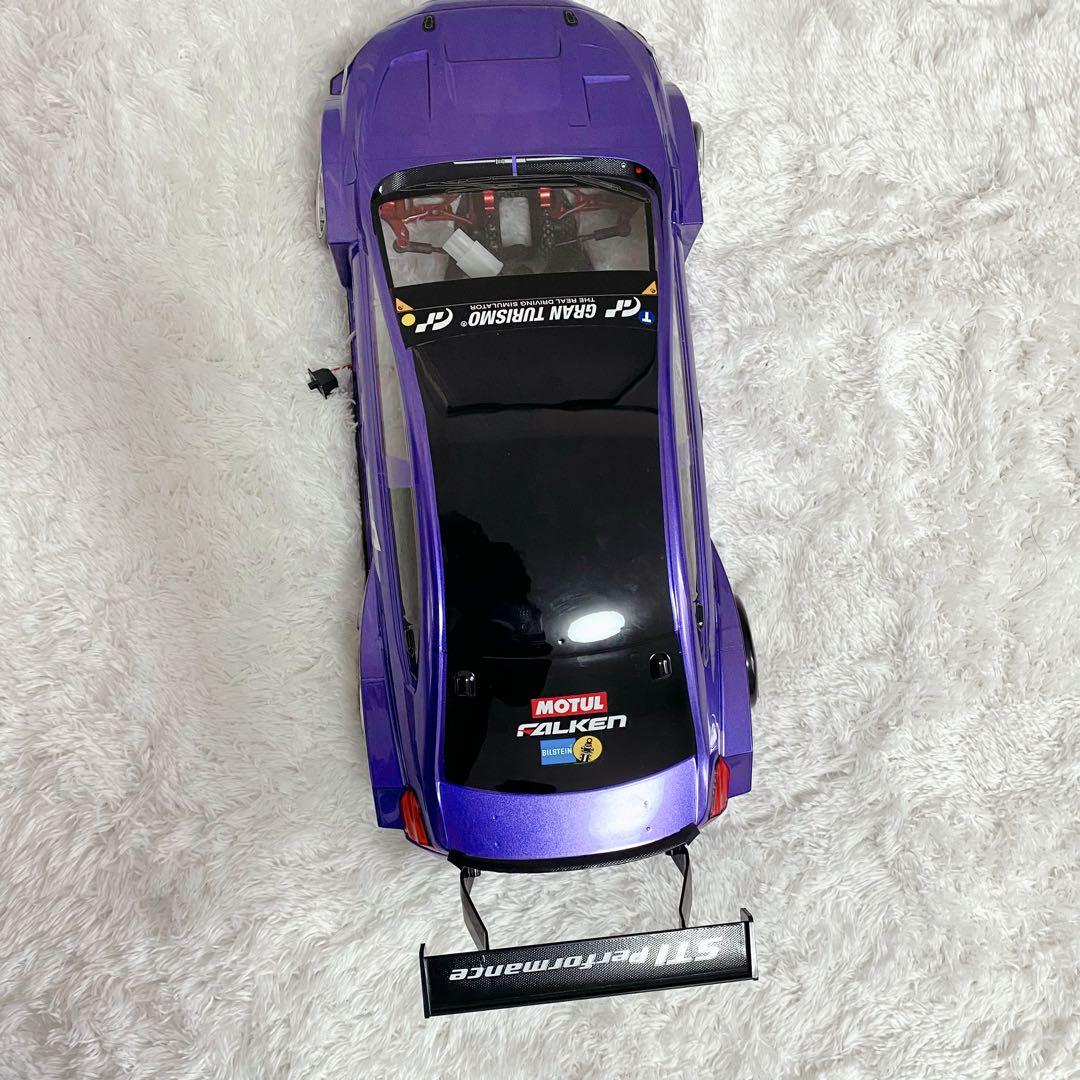 ヨコモ　ドリフトパッケージ・アルミパーツカスタム多数・プロポ・充電器セット