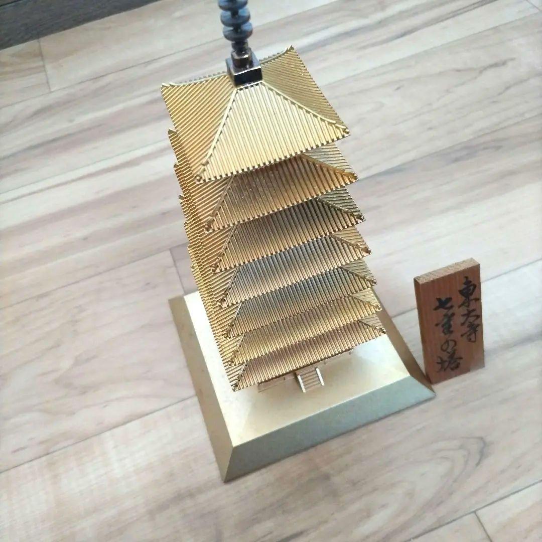 東大寺　七重の塔　骨董品　レトロ