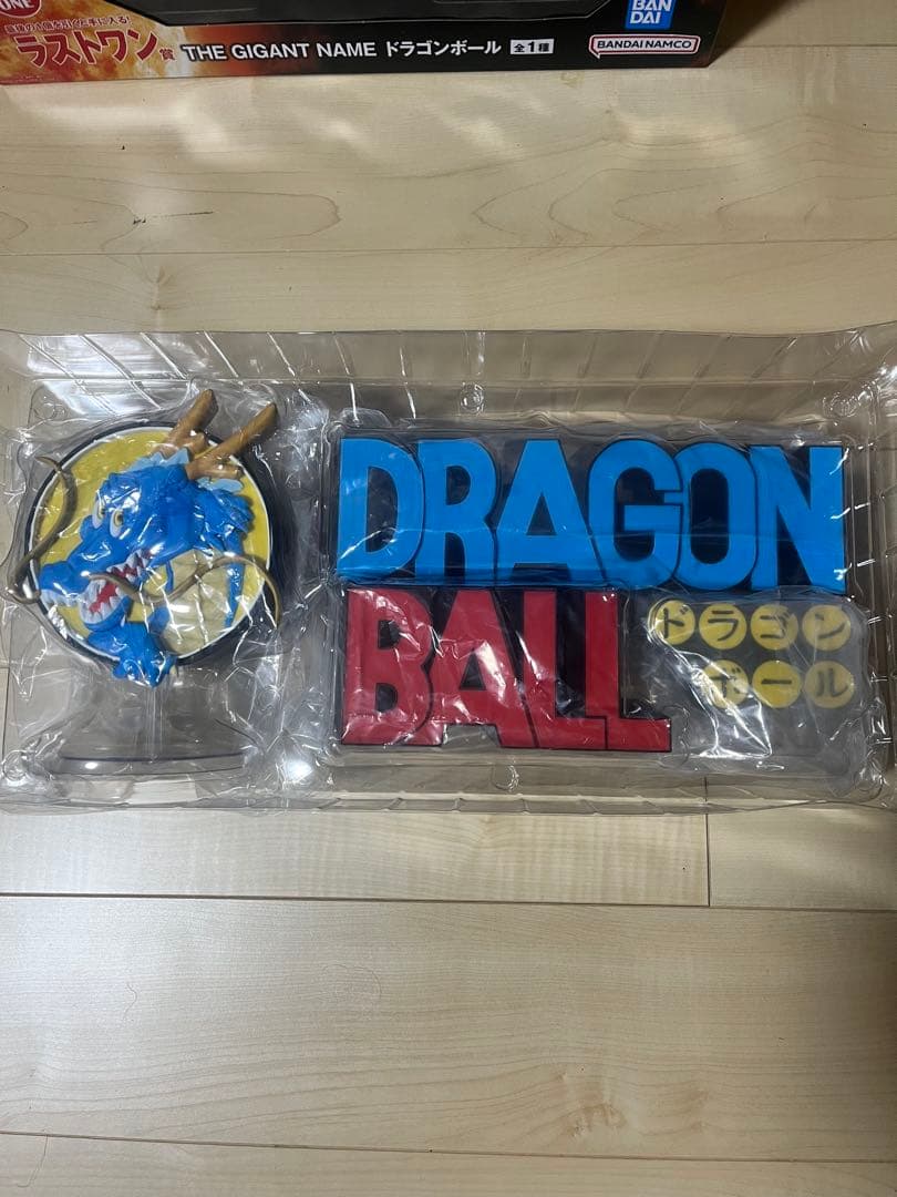 ドラゴンボール　ラストワン賞 THE GIGANT NAME ギガントネーム