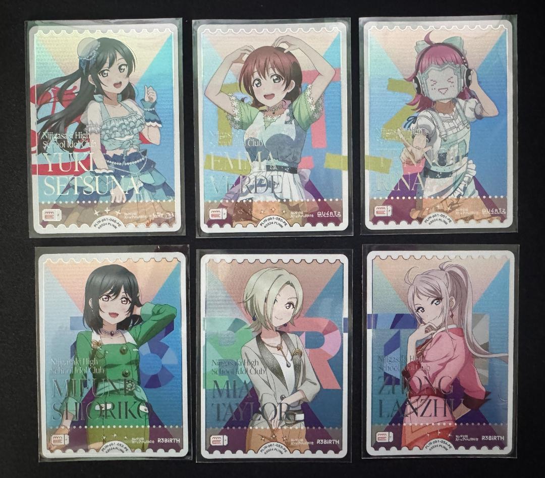 メ*ル様 【ラブカ】ラブライブカード 虹ヶ咲学園 PE+,PE 全25枚セット