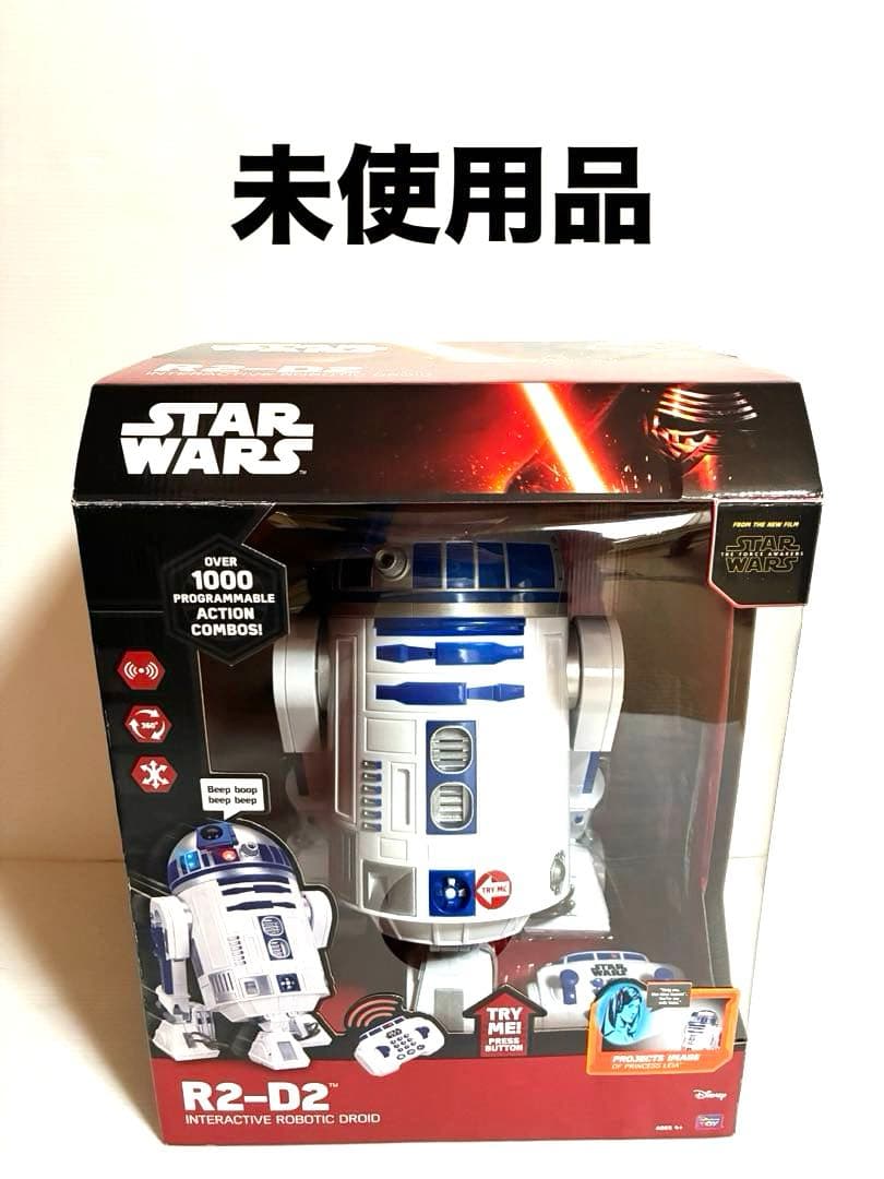スターウォーズ　R2-D2　スマートロボット　BIGサイズ　シンクウェイ・トイズ