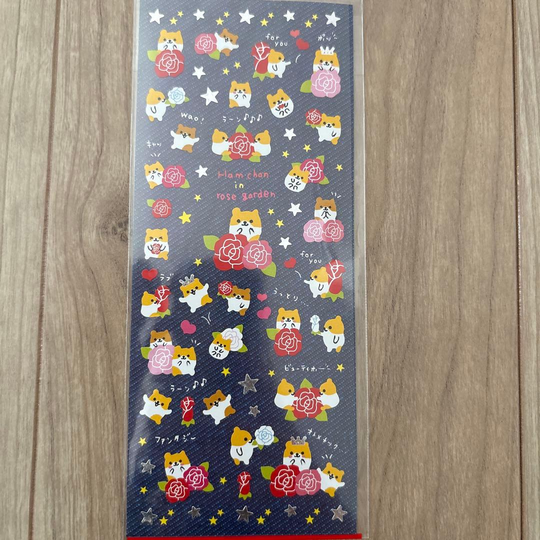 平成レトロ　シール　ハムスター　5枚セット