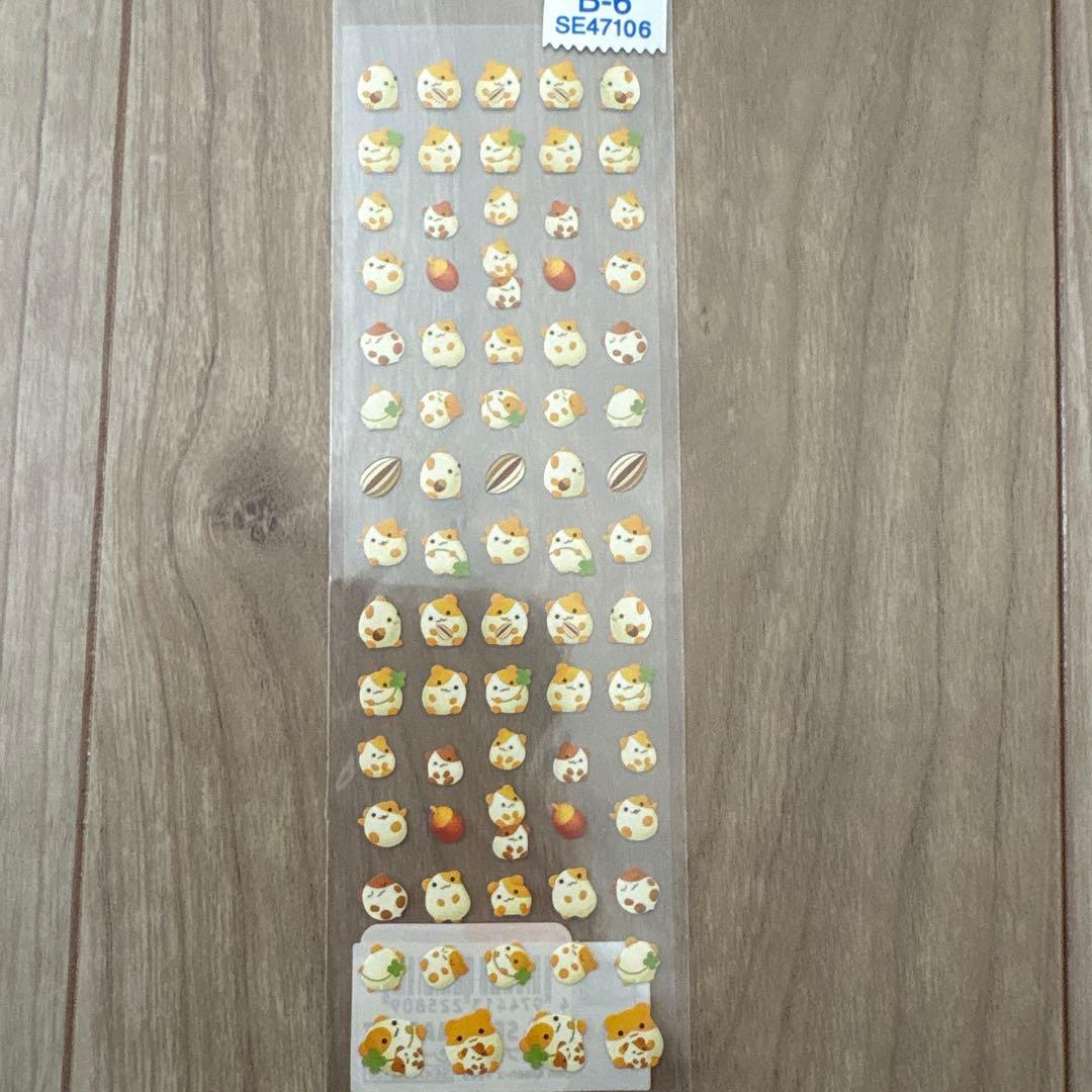 平成レトロ　シール　ハムスター　5枚セット