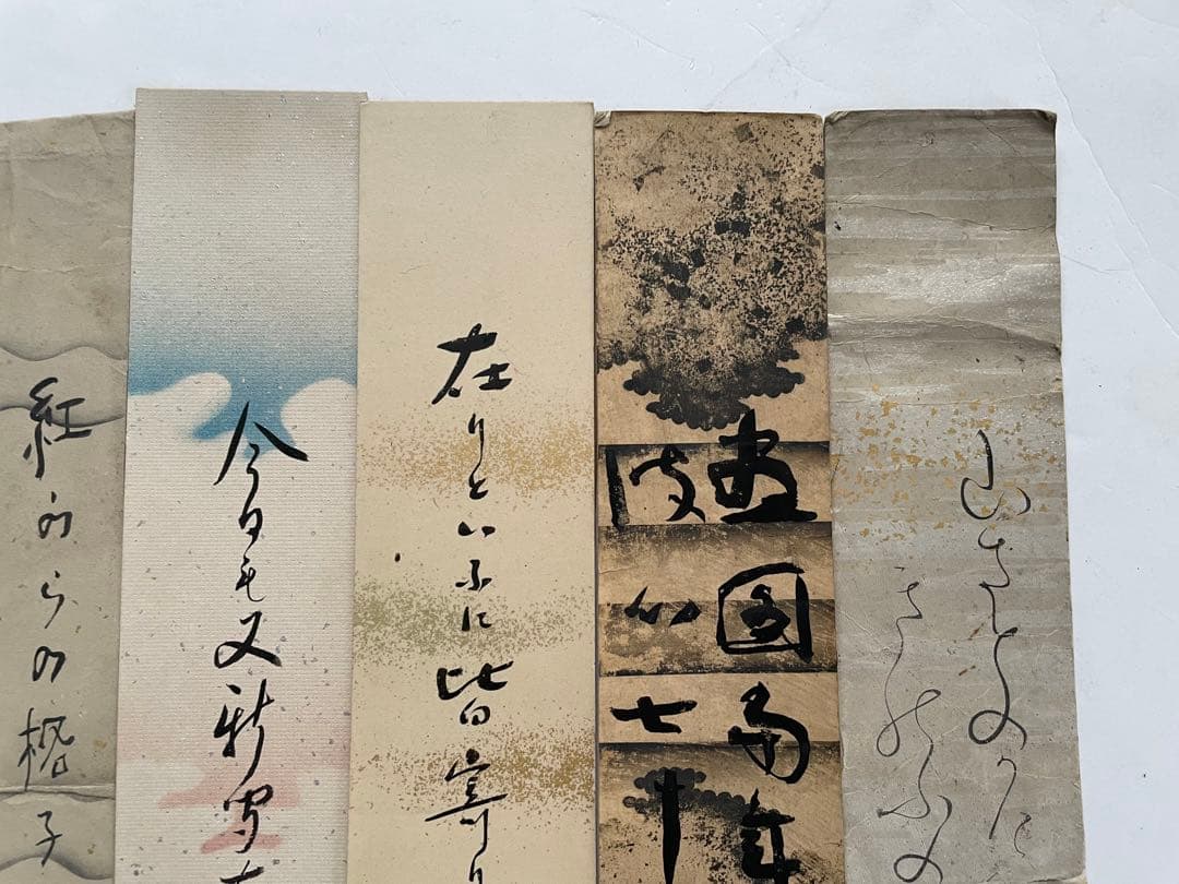 書　大田垣蓮月　大谷綾石　梶原緋佐子　短冊　和歌　書　11葉　古筆　料紙