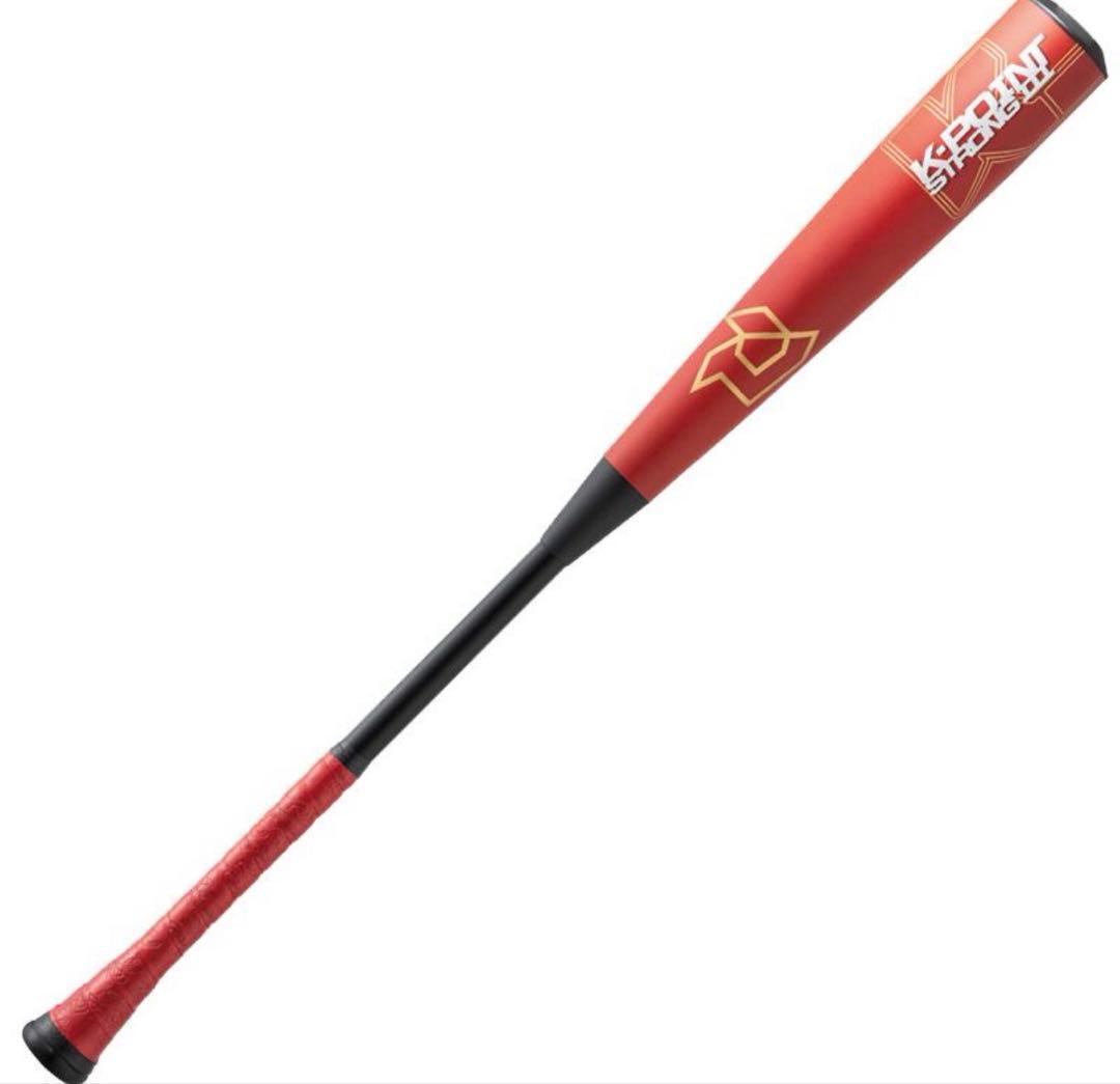 新品 ディマリニ 一般軟式用バット ケーポイントストロング3 オマケ付き