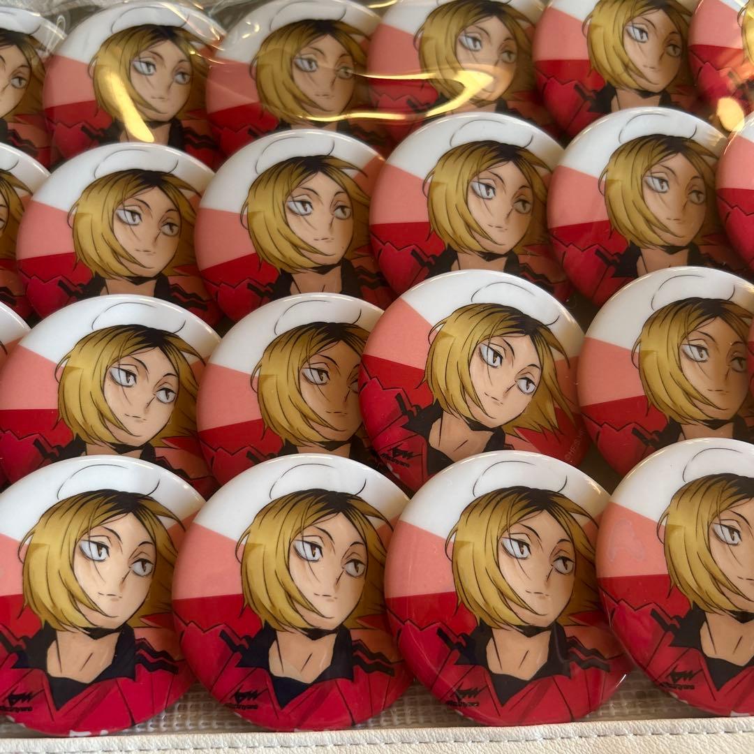 孤爪研磨　缶バッチ　10th 痛バ　痛バック　まとめ売り　WEGO A4