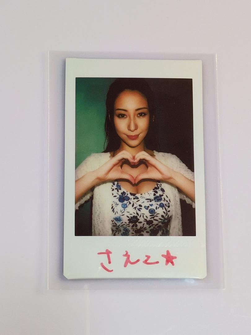 松下紗栄子 直筆サイン入りチェキ 01