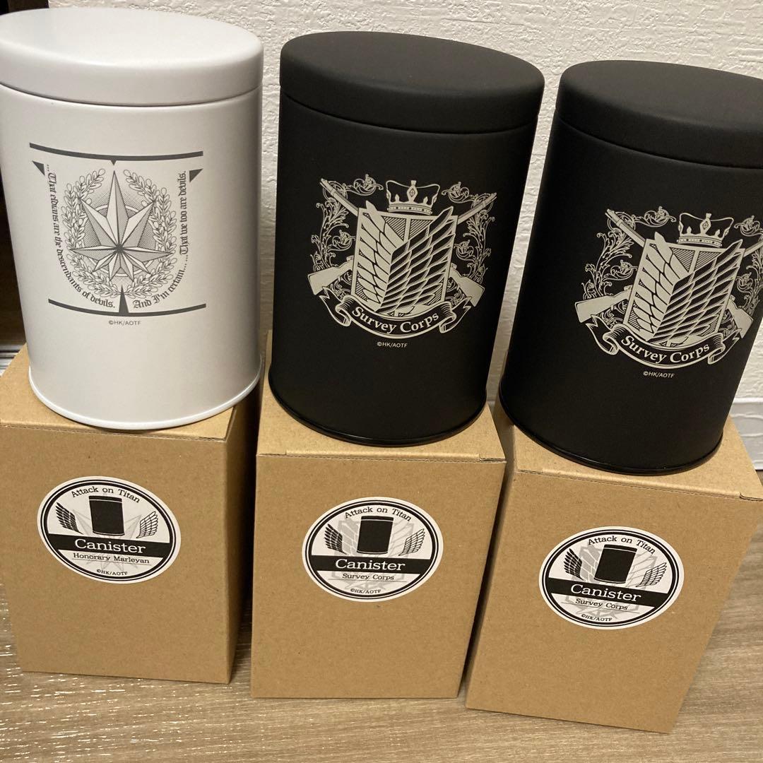 【匿名配送】進撃の巨人のキャニスターセット