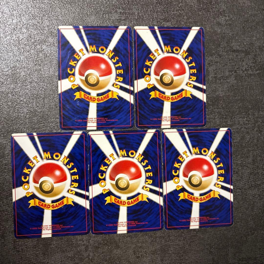 ポケモンカード 旧裏 キラ わるいリザードン リザードン プレミアムファイル