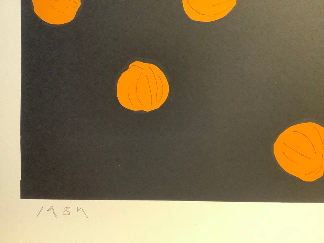 安西水丸 シルクスクリーン版画(胡桃)