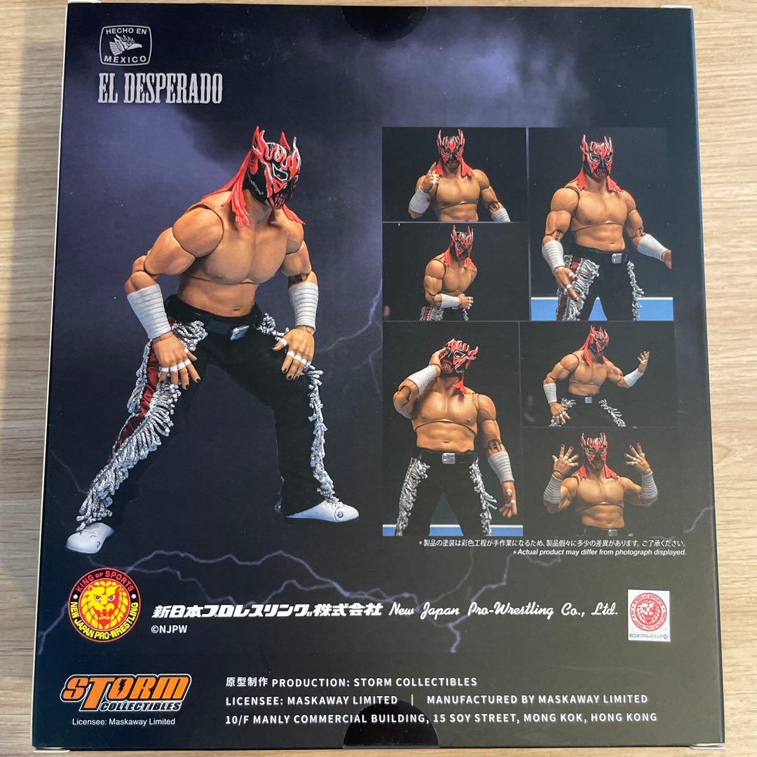 EL DESPERADO フィギュア