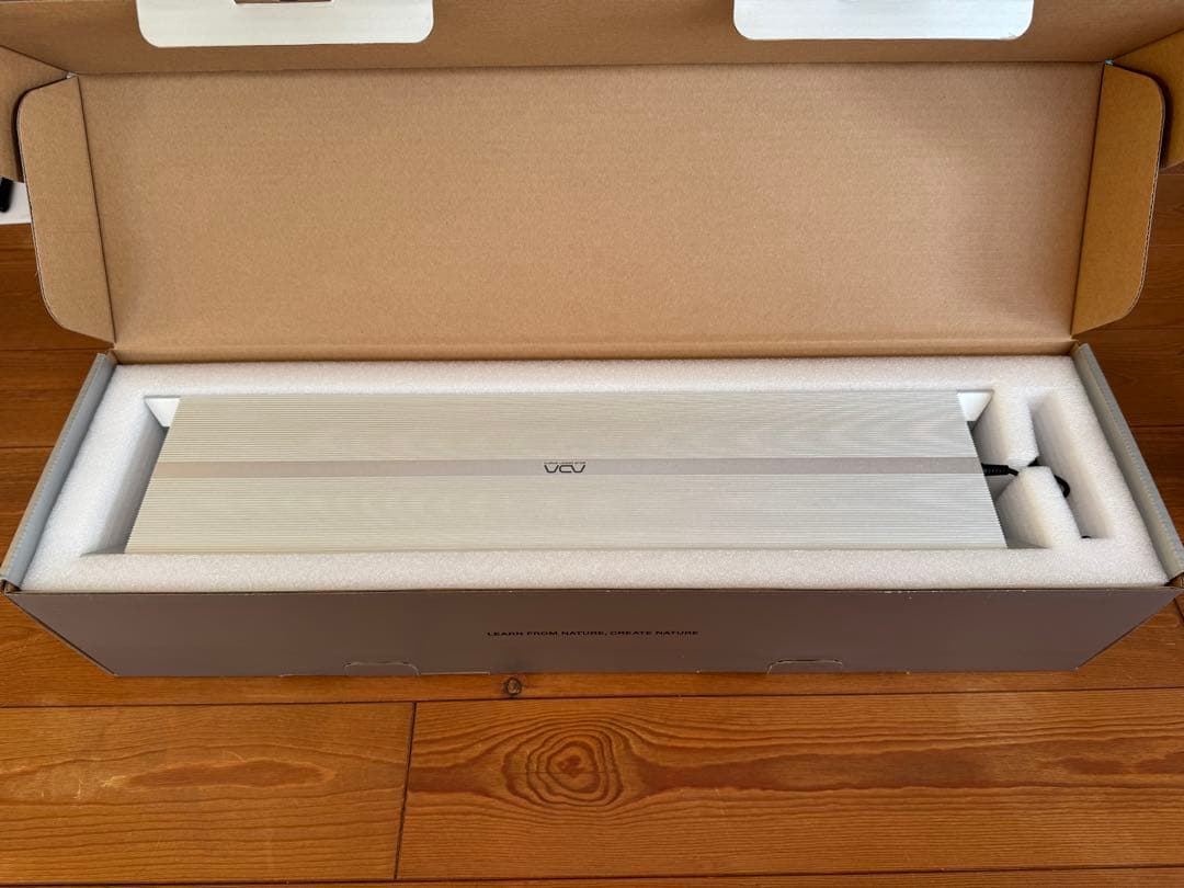 ADA AQUASKY RGB 60 水草育成用LED照明システム シルバー