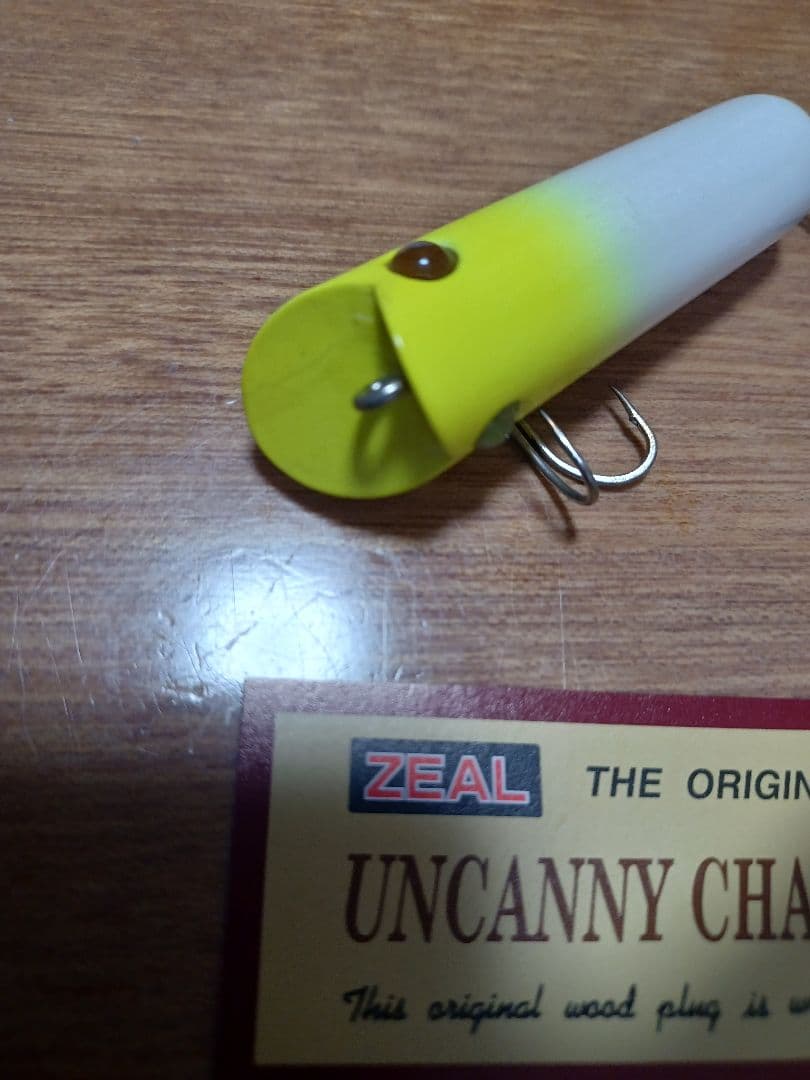 ズイール　バスクジタバタアライクンアンカニーチャップバシャーン専用になりました！