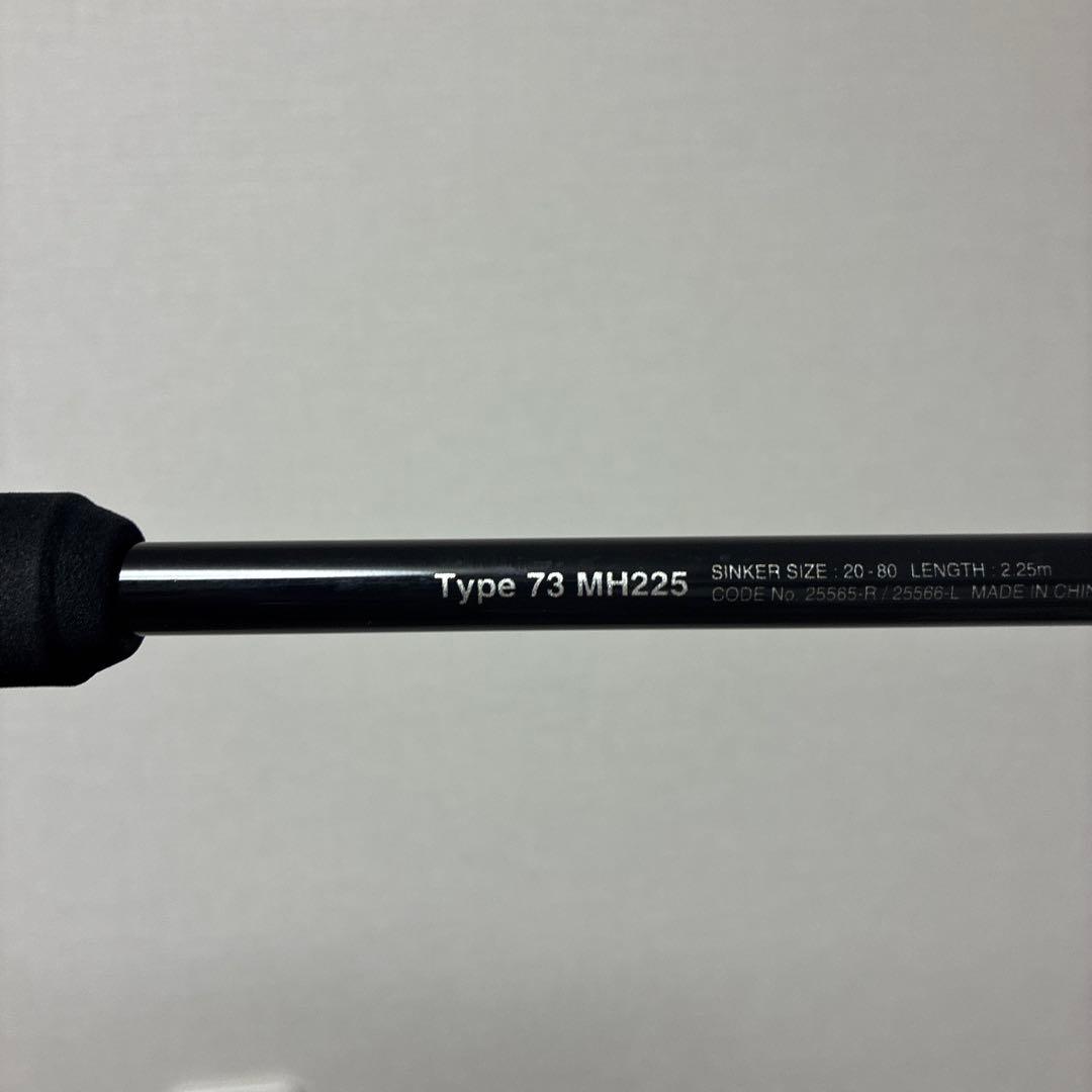 シマノ 19ライトゲームSS 73 MH225R