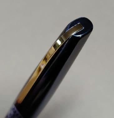 万年筆　プラチナ　14K　細字