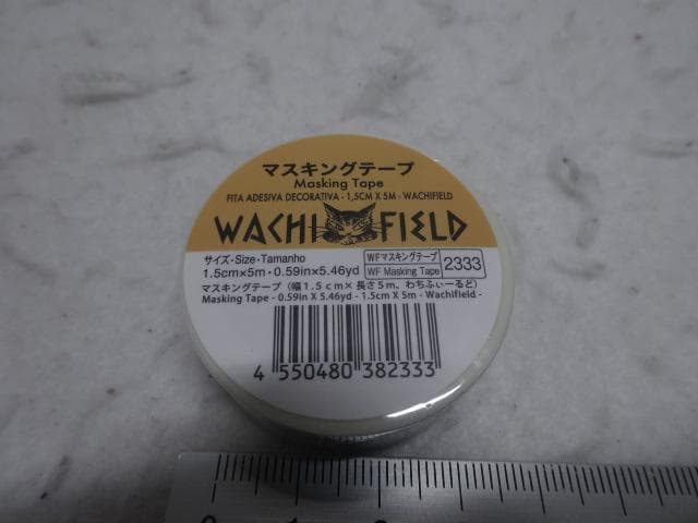 専用　マスキングテープ　うでぐみ　ほおづえ　ホワイト　わちふぃーるど　ダヤン　猫