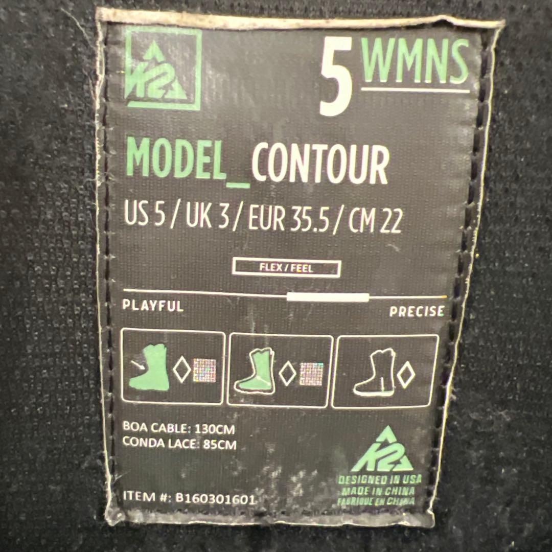 【即日発送】K2 ケーツー スノボブーツ CONTOUR コンツアー 22cm