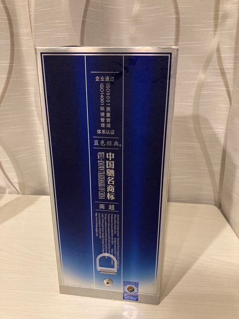 天之藍、海之藍、夢之藍　白酒　中国酒