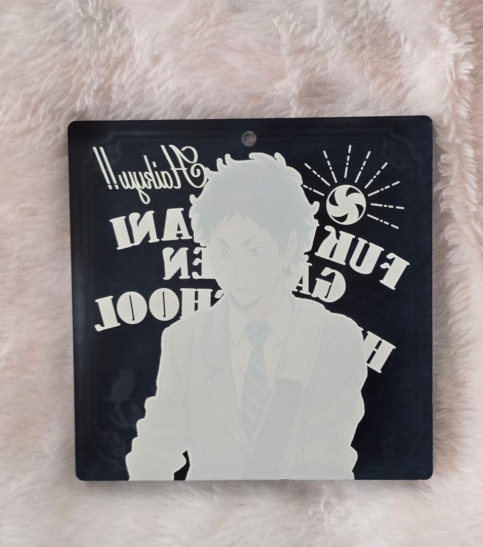 ハイキュー ショウワノート ブロッキー 赤葦京治 おみくじ 制服