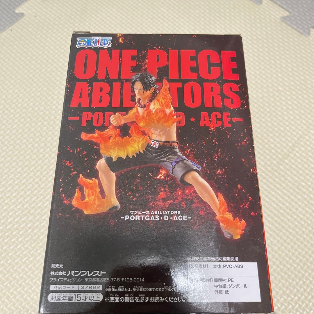 ワンピース ABILIATORS ポートガス・D・エース フィギュア