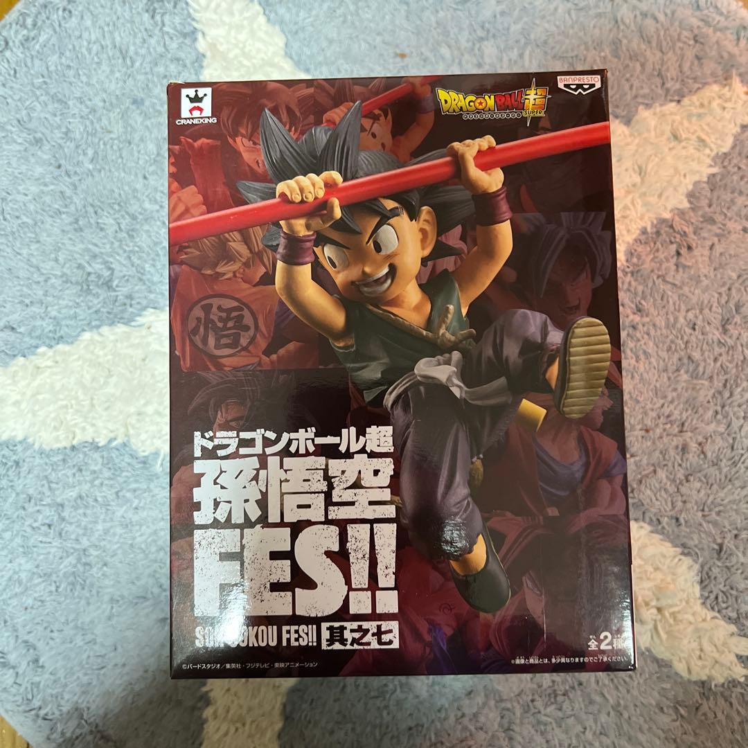 ドラゴンボール 孫悟空 FES!! 真之七