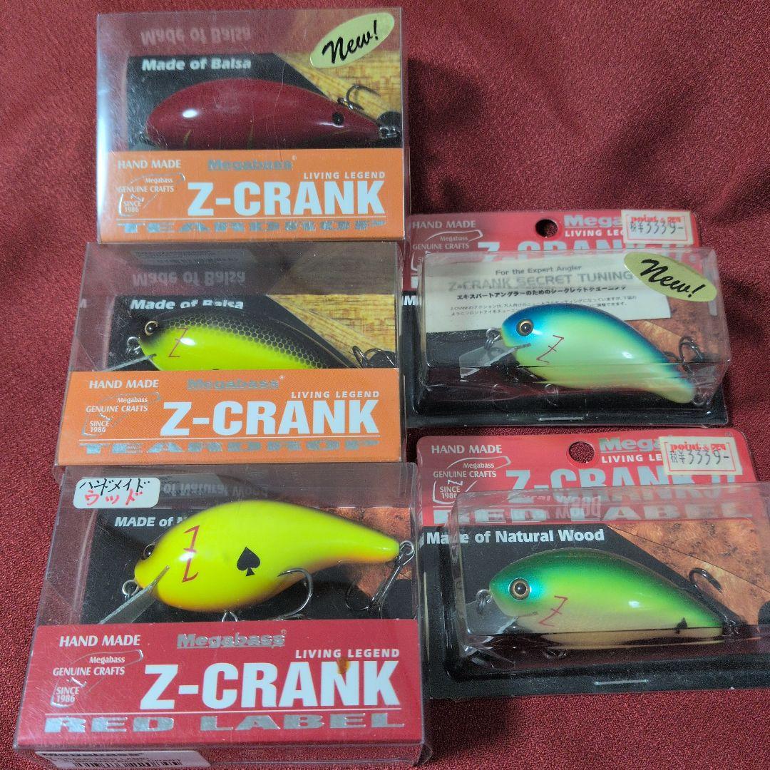 メガバス zクランク㉘ ティアドロップ レッドラベル パケ難ありセット