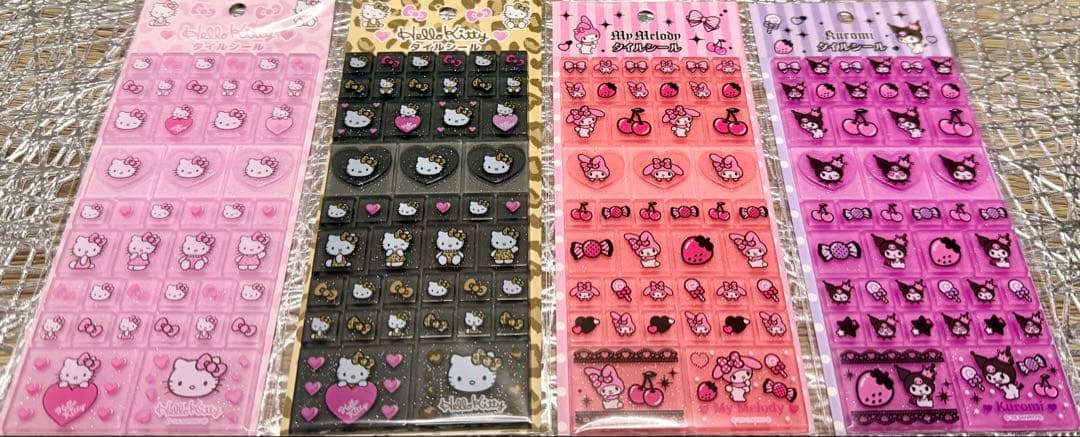 ボンボンドロップシール・ぷくぷくシール・タイルシールなどの詰め合わせ