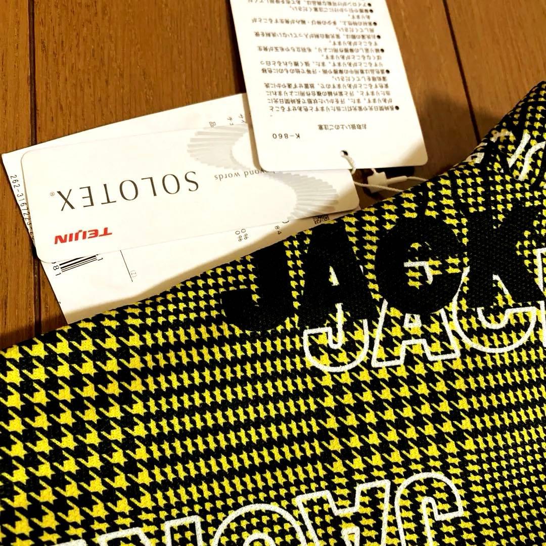 JACK BUNNY 新品 XL モックネック 総柄 タグ付き　ジャックバニー