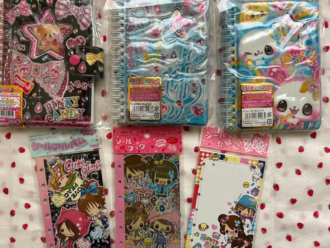 シール帳 まとめ売り