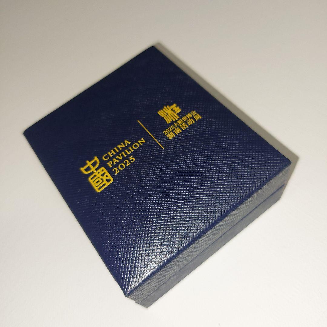 激レア 中国館 万博 スタッフピン 湖南省 湖南ウィーク 箱付き