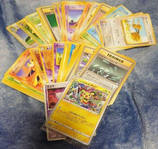 ポケモンカード 53枚 まとめ セット 旧裏 プロモ