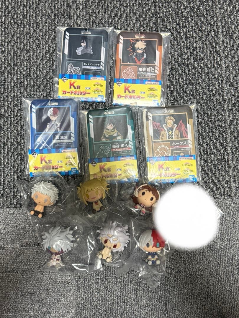 し*ろ様 ヒロアカ 一番くじ ー更に向こうへー 45点まとめ売り