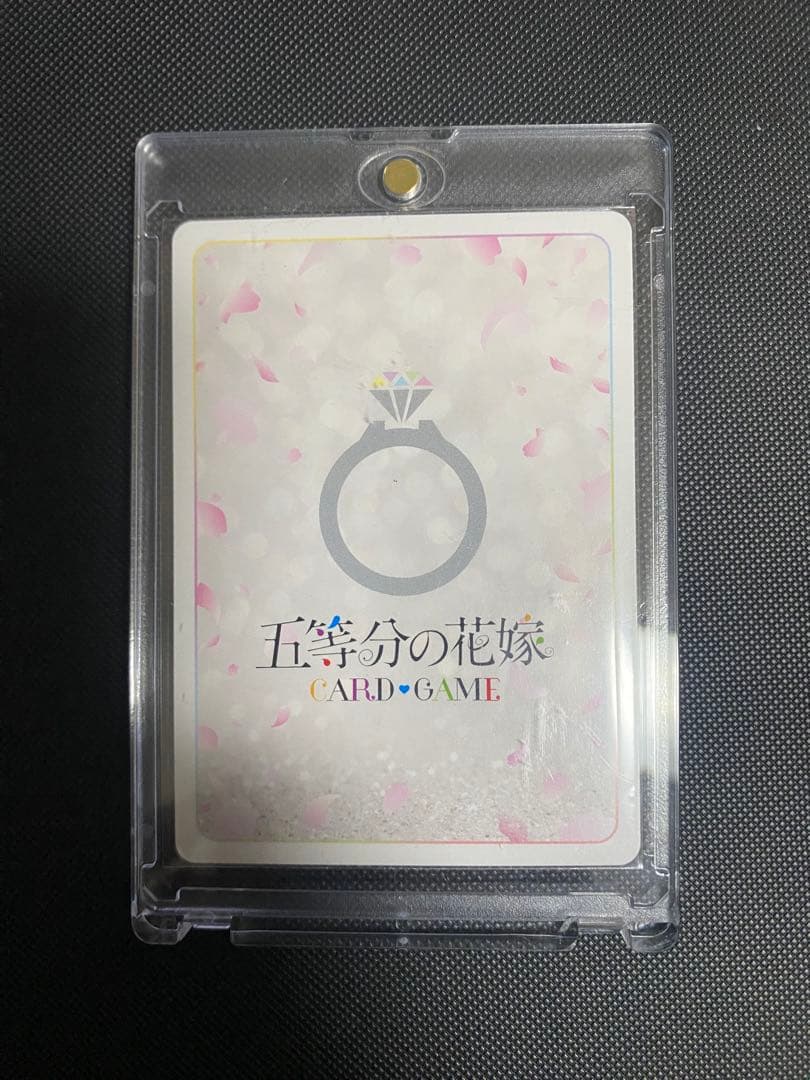 五等分の花嫁 カードゲーム ごとカドカップ優勝景品 クリスマスイブの海