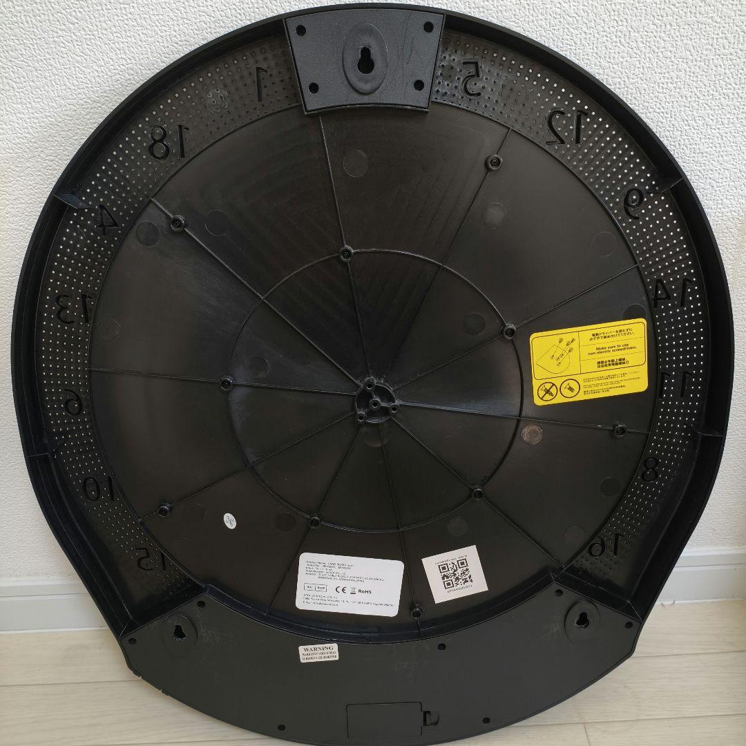 ダーツボード グランボードダッシュ ブルー