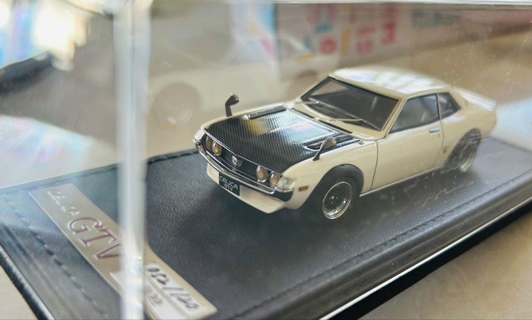 トヨタ セリカ 1/43 スケール ミニカー