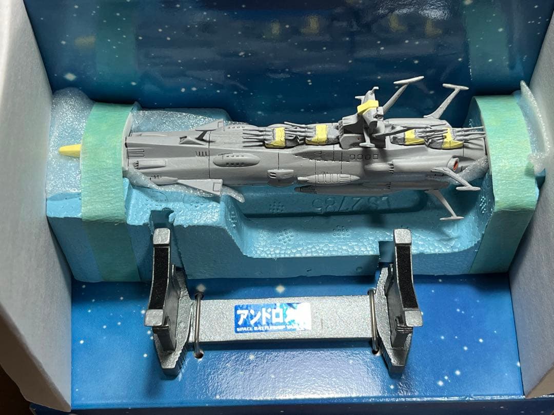 宇宙戦艦ヤマト　アンドロメダ 03　松本零士ミュージアム