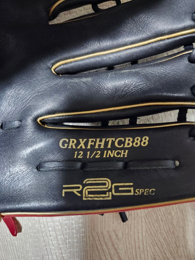 Rawlings12 1/2インチ『未使用軟式ボール2個付き』『最終値下げ』