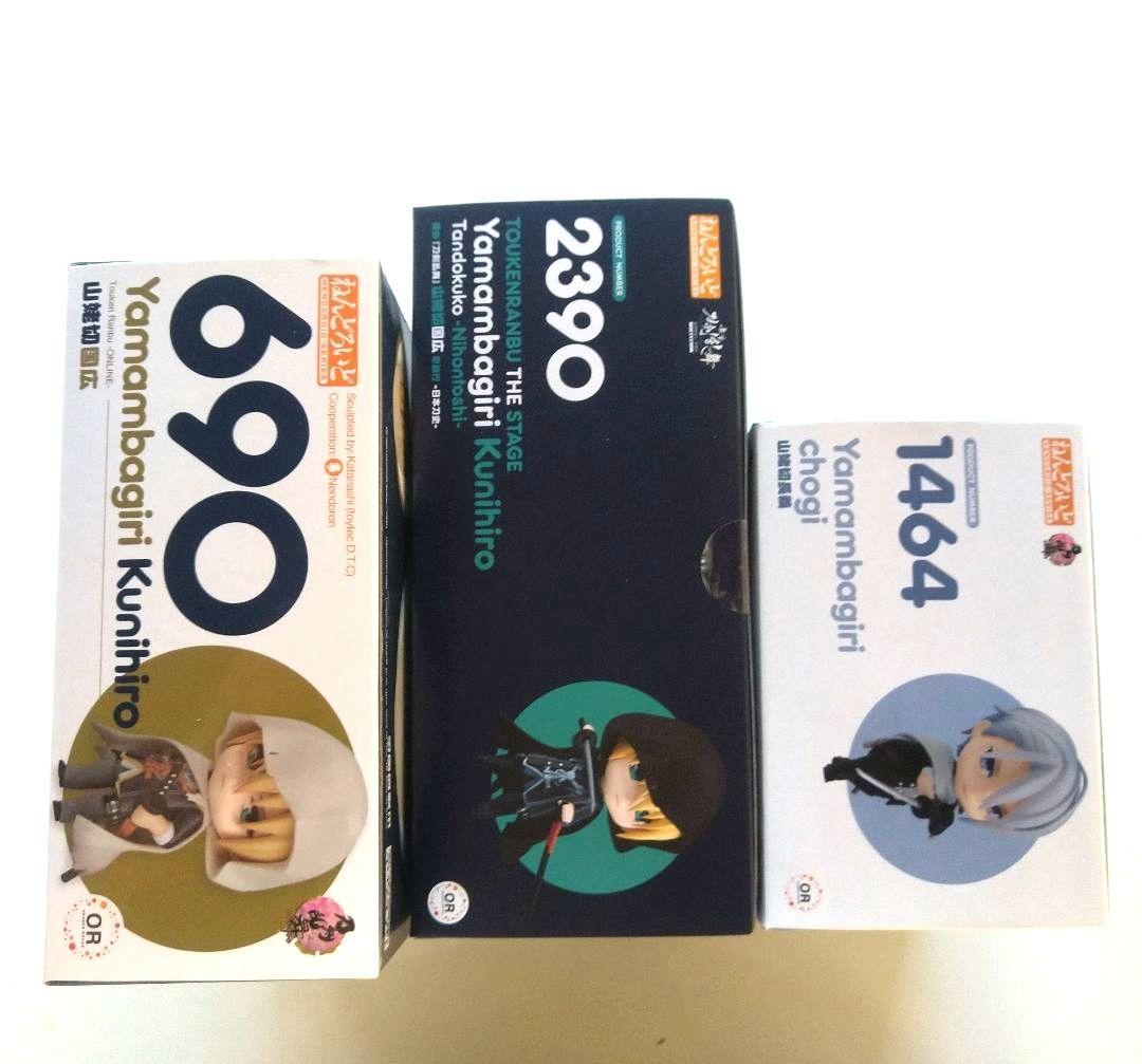 刀剣乱舞 山姥切国広 山姥切長義 鶴丸国永 ねんどろいど カード他まとめ売り