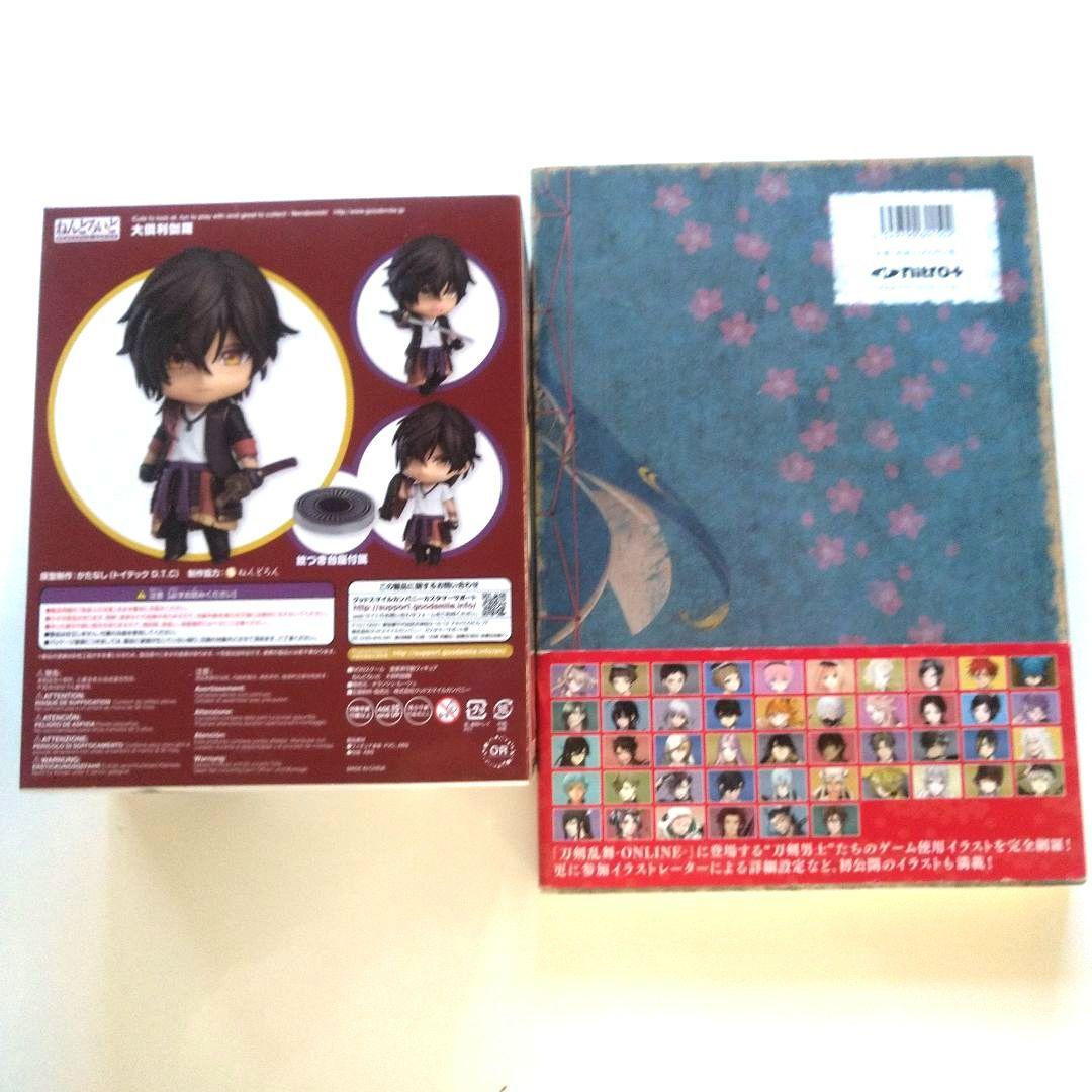 刀剣乱舞 山姥切国広 山姥切長義 鶴丸国永 ねんどろいど カード他まとめ売り