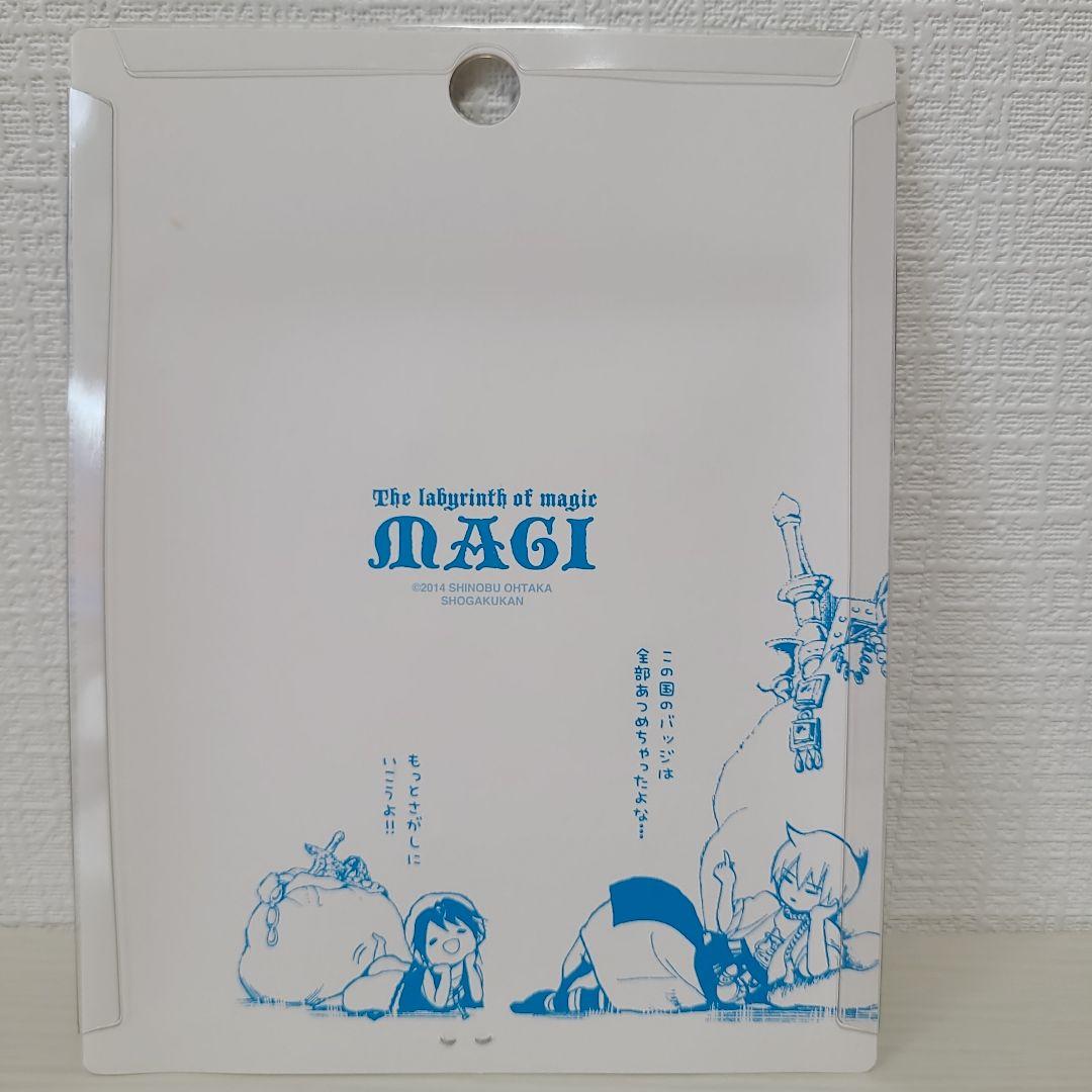 マギ オリジナル 缶バッジ 白 黒 まとめ