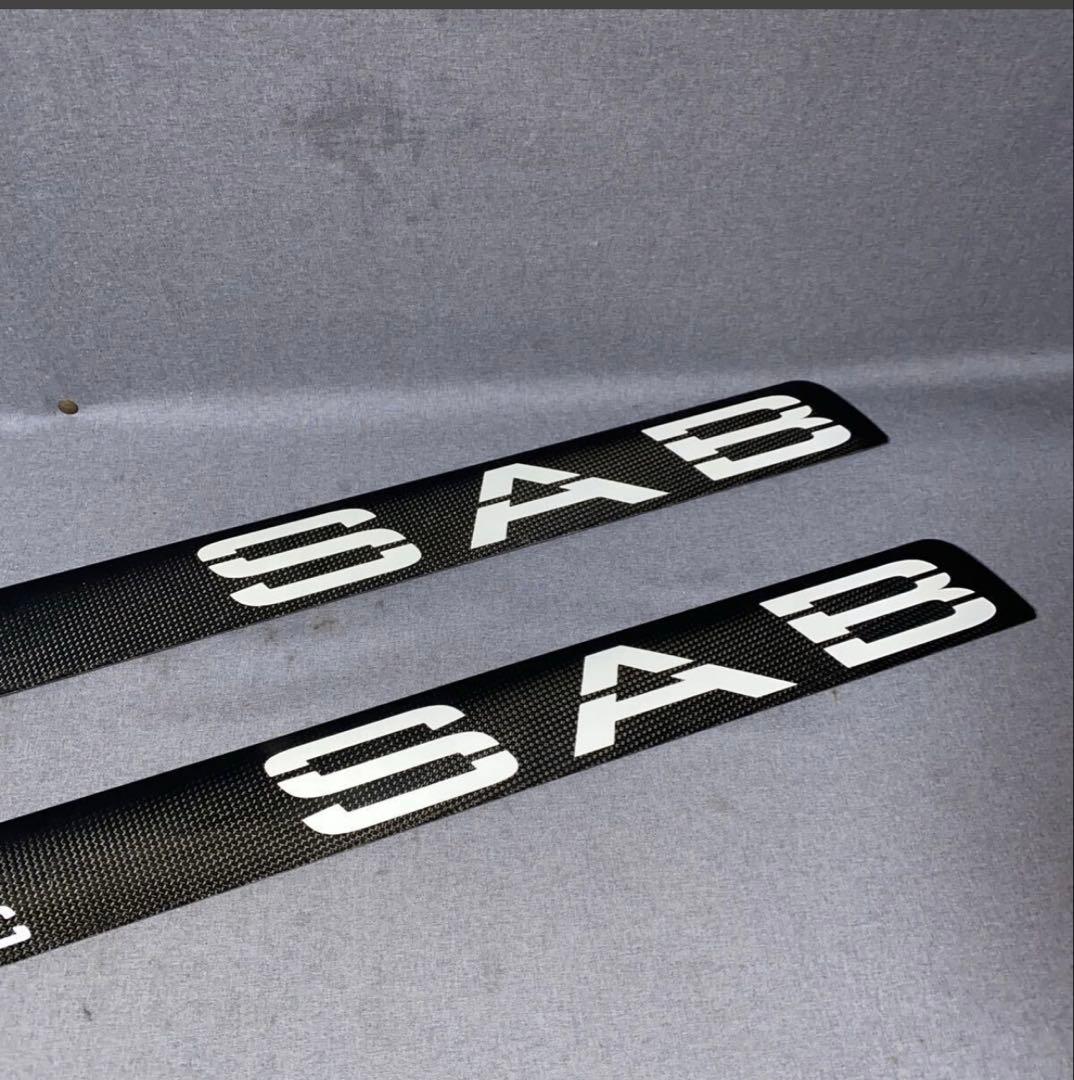 SAB 770mm カーボンローター 2D-F3C