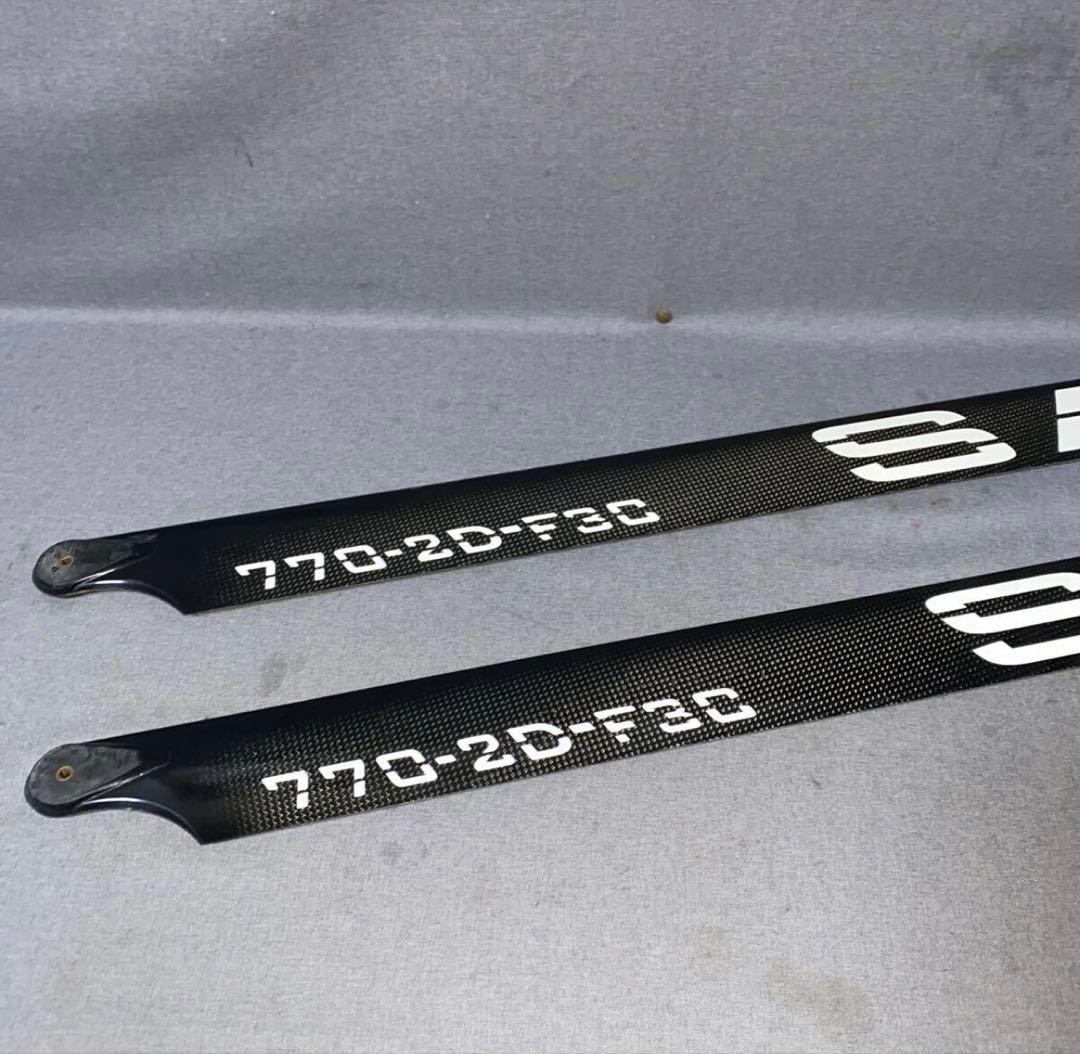 SAB 770mm カーボンローター 2D-F3C