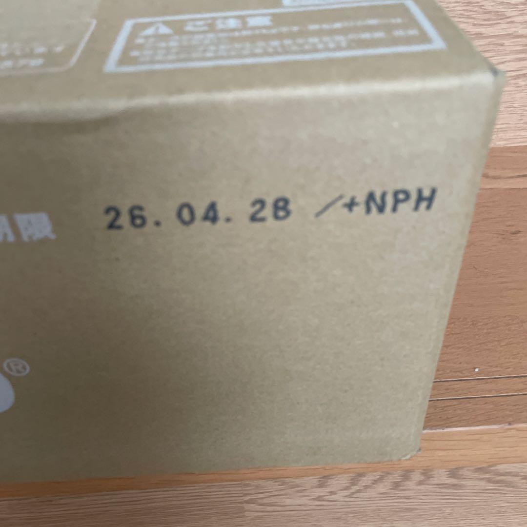 ナチュラリープラス