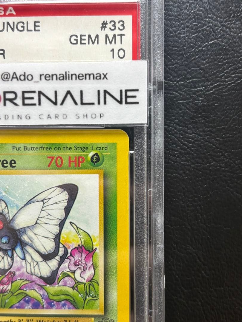 【PSA10】バタフリー 英語 33/64 d エディション エラー