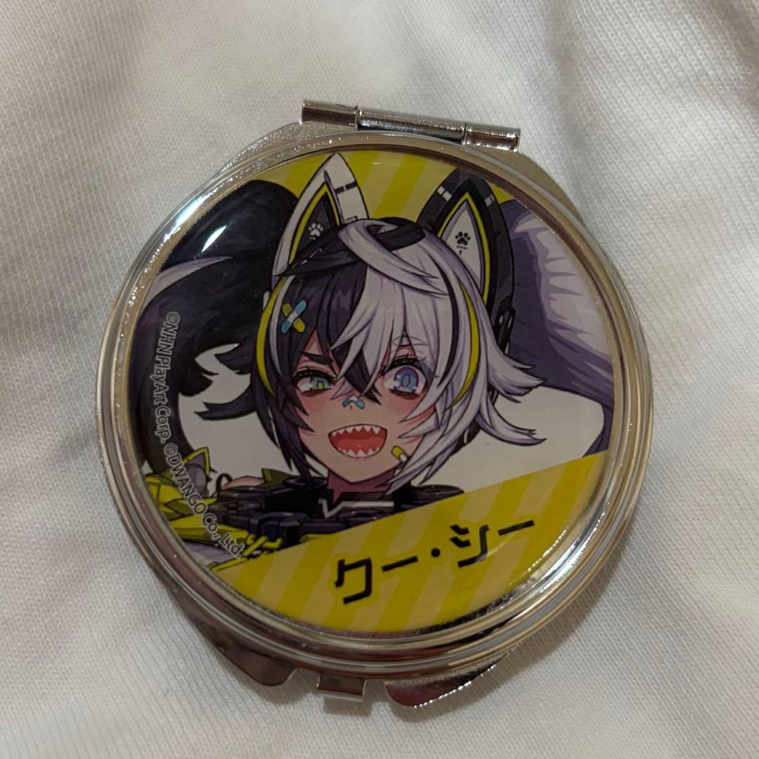 クー・シー　ラウンド缶　ミンタブ コンパス