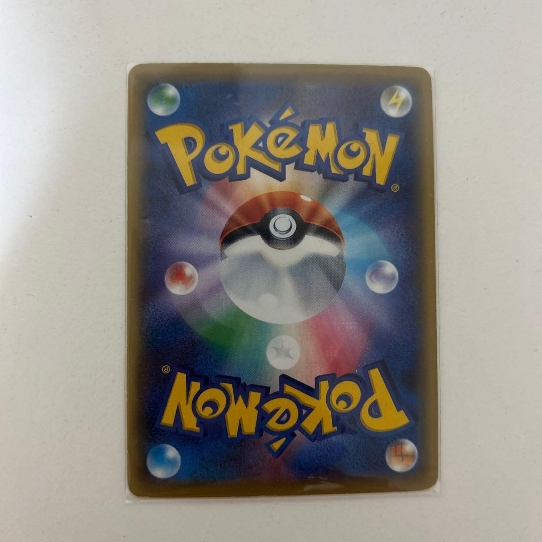 ポケモンカードゲーム　ダークライEX