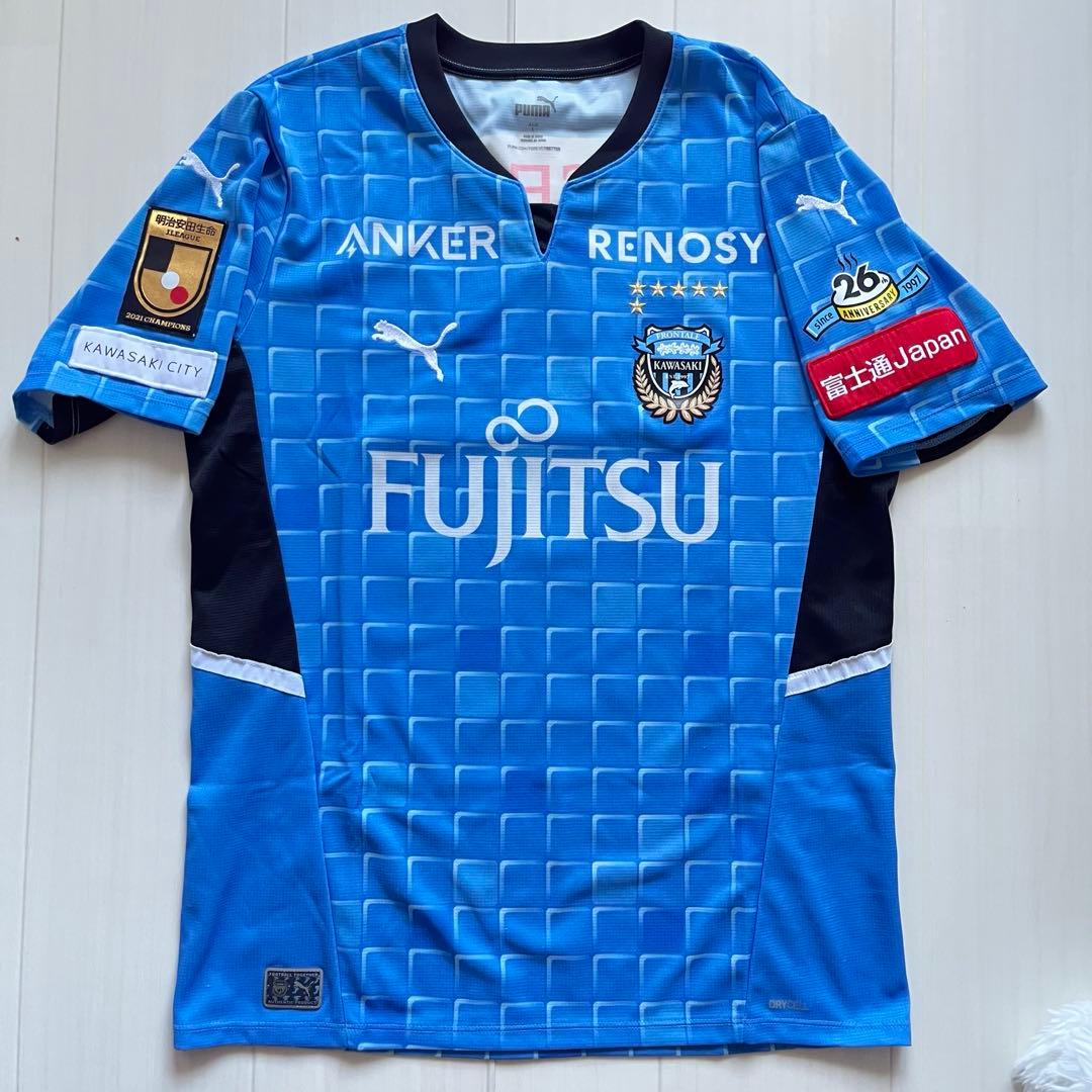 川崎フロンターレ 家長選手 ユニフォーム 41番　2022年　ホーム