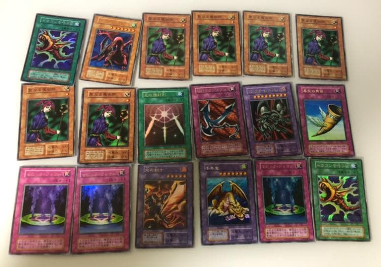 遊戯王 青眼の白龍 デビルゾア デーモンの召喚 コスモクイーン 等大量まとめ