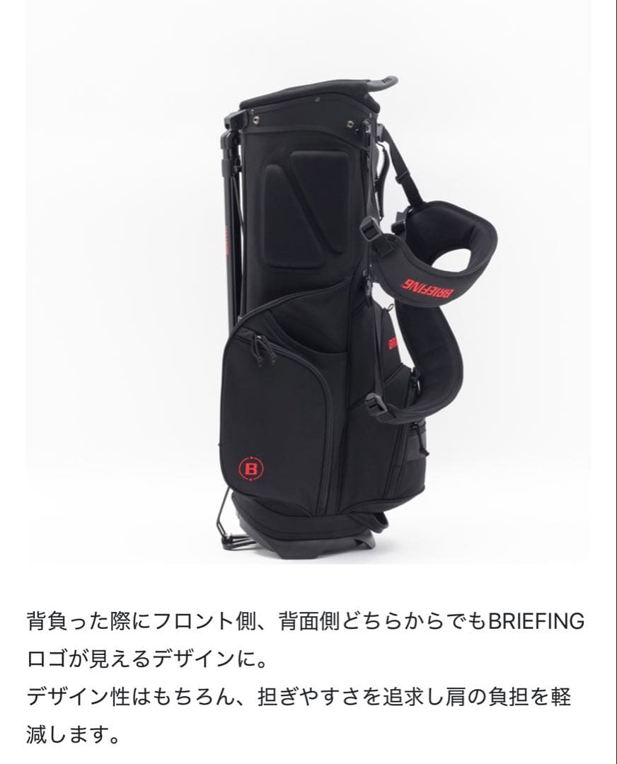 【極美品】BRIEFING GOLF CR-4 #03 TL キャディバッグ